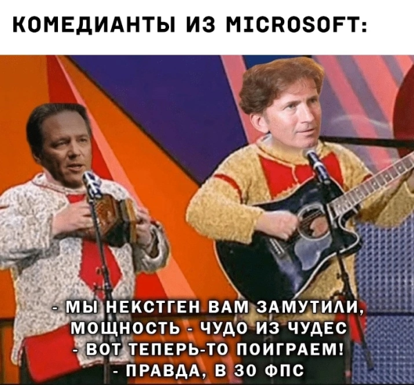 Миллениалы играют больше зумеров. Дайджест за июнь с новостями гейминг-маркетинга
Миллениалы играют больше зумеров. Дайджест за июнь с новостями гейминг-маркетинга