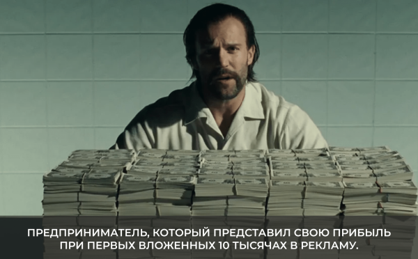 За какой период агентство делает результат?             
                    За какой период агентство делает результат?