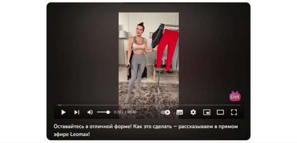 Лучшие интерфейсные практики в фэшн-eCommerce: ЕЩЁ 10 UX-советов
Лучшие интерфейсные практики в фэшн-eCommerce: ЕЩЁ 10 UX-советов