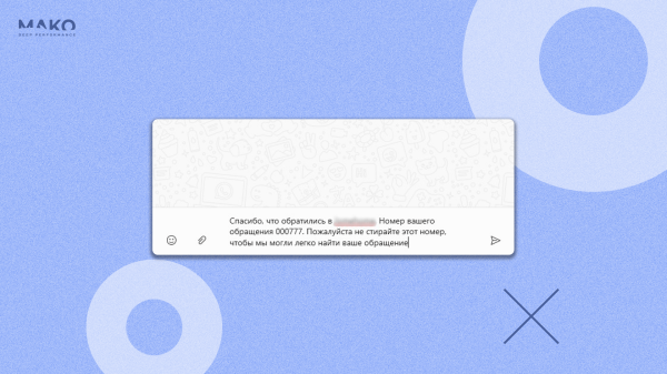 Как привести покупателей из Яндекс Директа в мебельный шоу-рум на 14 млн рублей без CRM и сквозной аналитики
Как привести покупателей из Яндекс Директа в мебельный шоу-рум на 14 млн рублей без CRM и сквозной аналитики