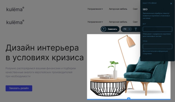 Как продвигать сайт самостоятельно и бесплатно – 7 пошаговых инструкций по внутреннему и внешнему продвижению сайта
Как продвигать сайт самостоятельно и бесплатно – 7 пошаговых инструкций по внутреннему и внешнему продвижению сайта