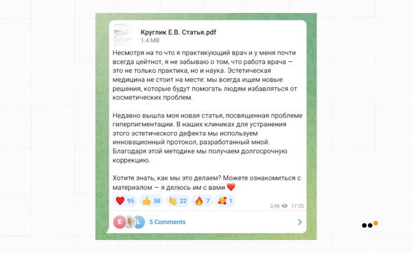 Как мы выстроили систему продаж ВКонтакте и Telegram для врача-косметолога, которая принесла 39+ миллионов рублей             
                    Как мы выстроили систему продаж ВКонтакте и Telegram для врача-косметолога, которая принесла 39+ миллионов рублей