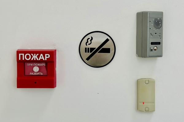 Как главное меню сайта увеличивает конверсию посетителя в покупателя?
Как главное меню сайта увеличивает конверсию посетителя в покупателя?