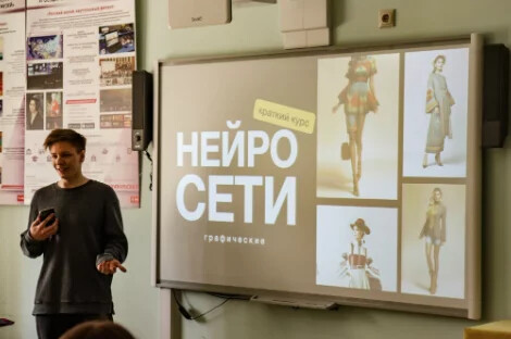 
                    Продвижение музея Вконтакте            