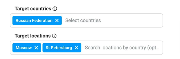 Обновления в Telegram Ads: новые таргетинги для настройки рекламы             
                    Обновления в Telegram Ads: новые таргетинги для настройки рекламы