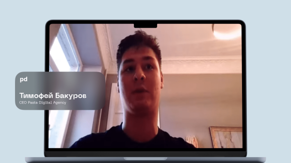 
                    «Комментарии удаляем, хейтеров блокируем» — о чем говорили на Хабрасеминаре в 2023 году            