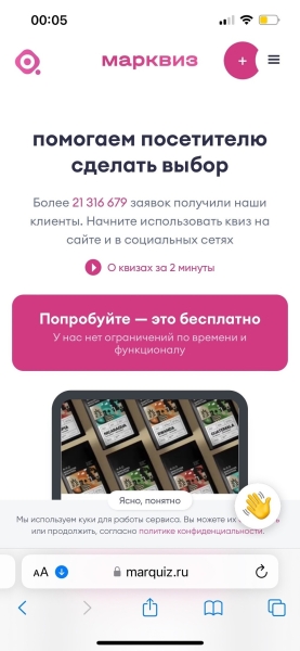 
                    Как фитнес студии с помощью таргетированной рекламы закрыть все места для групповых занятий на месяц вперед?            