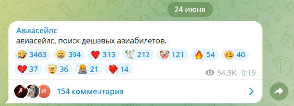 Как набрать аудиторию без вложений
Как набрать аудиторию без вложений