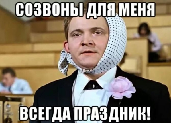 Обман и ложные обещания: что директора по маркетингу говорят про подрядчиков по SEO и контексту?
Обман и ложные обещания: что директора по маркетингу говорят про подрядчиков по SEO и контексту?