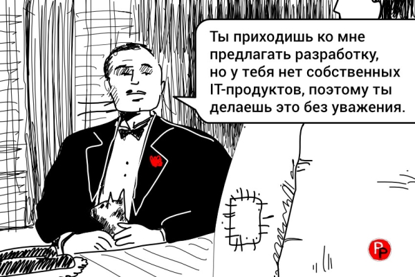 
                    Игорь Мелех, Ozon — что такое агентства-галеры и почему их разработчики хотят сбежать в продуктовую компанию            