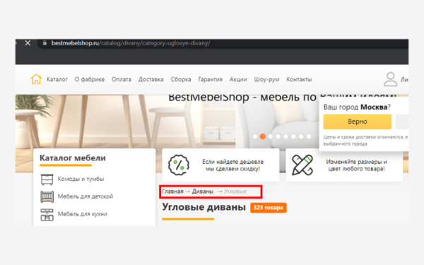 
                    Особенности поисковых объявлений Яндекс Директа, о которых вы не догадывались            