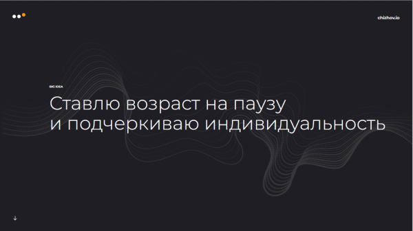 Как мы выстроили систему продаж ВКонтакте и Telegram для врача-косметолога, которая принесла 39+ миллионов рублей             
                    Как мы выстроили систему продаж ВКонтакте и Telegram для врача-косметолога, которая принесла 39+ миллионов рублей