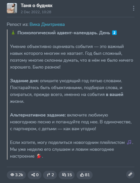 Как с помощью рекламы в телеграм увеличить прибыль вашего бизнеса?
Как с помощью рекламы в телеграм увеличить прибыль вашего бизнеса?