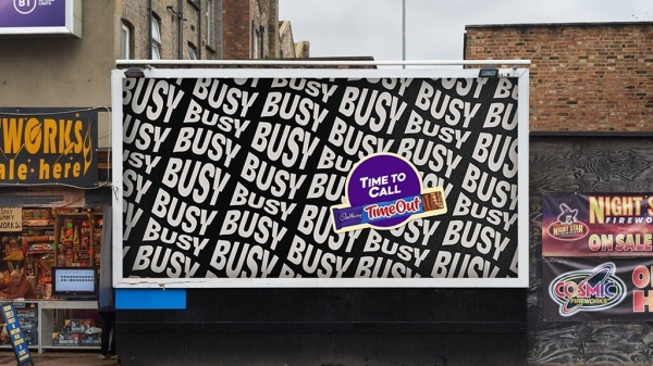 Первая реклама для батончиков Time Out за 30 лет
Первая реклама для батончиков Time Out за 30 лет