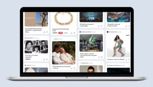 
                    Новинки «Яндекс Директ» за июнь 2023: автоматическая атрибуция и креативы от нейросети            