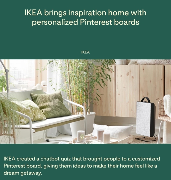 
                    ТОП-14 маркетинговых кампаний прошлого года            