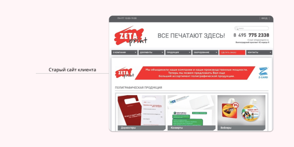 π₯ΠΠ΅ΠΉΡ Π² Π½ΠΈΡΠ΅ ΠΏΠΎΠ»ΠΈΠ³ΡΠ°ΡΠΈΠΈ. ΠΠ°ΠΊ ΠΏΠΎΠ΄Π½ΡΡΡ ΠΎΠ½Π»Π°ΠΉΠ½ ΠΏΡΠΎΠ΄Π°ΠΆΠΈ Ρ 0 Π΄ΠΎ 3,5 ΠΌΠ»Π½. ΡΡΠ± Π² ΠΌΠ΅ΡΡΡ
π₯ΠΠ΅ΠΉΡ Π² Π½ΠΈΡΠ΅ ΠΏΠΎΠ»ΠΈΠ³ΡΠ°ΡΠΈΠΈ. ΠΠ°ΠΊ ΠΏΠΎΠ΄Π½ΡΡΡ ΠΎΠ½Π»Π°ΠΉΠ½ ΠΏΡΠΎΠ΄Π°ΠΆΠΈ Ρ 0 Π΄ΠΎ 3,5 ΠΌΠ»Π½. ΡΡΠ± Π² ΠΌΠ΅ΡΡΡ