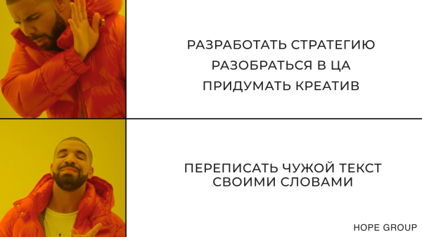Сотрудничество с агентством не принесло результатов: как понять, что пора разрывать отношения?
Сотрудничество с агентством не принесло результатов: как понять, что пора разрывать отношения?