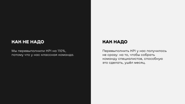 Ошибки, из-за которых вашу статью никогда не опубликуют СМИ
Ошибки, из-за которых вашу статью никогда не опубликуют СМИ