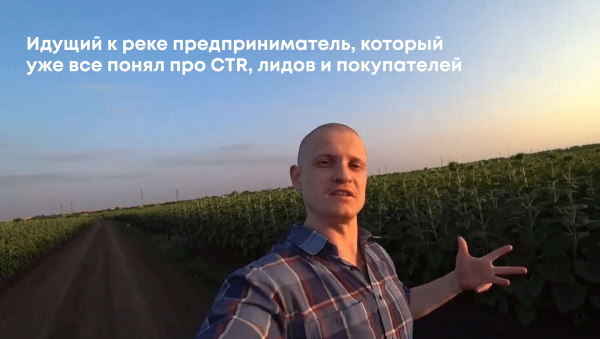 
                    Как разобраться в отчетах маркетингового агентства            