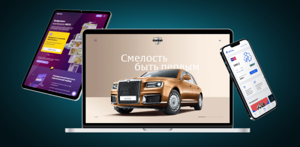 Как создавать digital-продукты, приносящие пользу людям: опыт Notamedia.Agency
Как создавать digital-продукты, приносящие пользу людям: опыт Notamedia.Agency