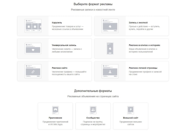 Как продвигать сайт самостоятельно и бесплатно – 7 пошаговых инструкций по внутреннему и внешнему продвижению сайта
Как продвигать сайт самостоятельно и бесплатно – 7 пошаговых инструкций по внутреннему и внешнему продвижению сайта