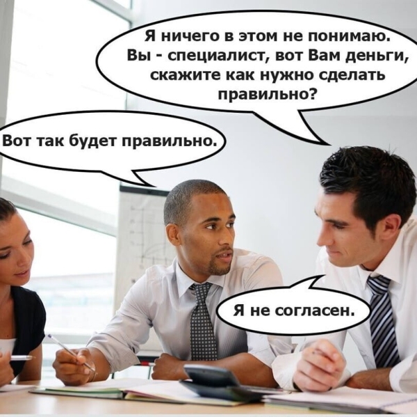 
                    Как правильно выбрать веб-разработчика для вашего бизнеса?            