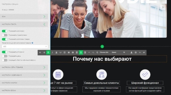 Как продвигать сайт самостоятельно и бесплатно – 7 пошаговых инструкций по внутреннему и внешнему продвижению сайта
Как продвигать сайт самостоятельно и бесплатно – 7 пошаговых инструкций по внутреннему и внешнему продвижению сайта