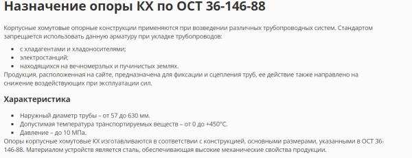 
                    Как с «наследством» от прошлого SEO-подрядчика увеличить ежемесячное количество лидов на 145%?            