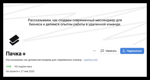 Почему ваш корпоративный vc-блог не взлетает? Разбираю на конкретном примере
Почему ваш корпоративный vc-блог не взлетает? Разбираю на конкретном примере