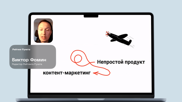 
                    «Комментарии удаляем, хейтеров блокируем» — о чем говорили на Хабрасеминаре в 2023 году            