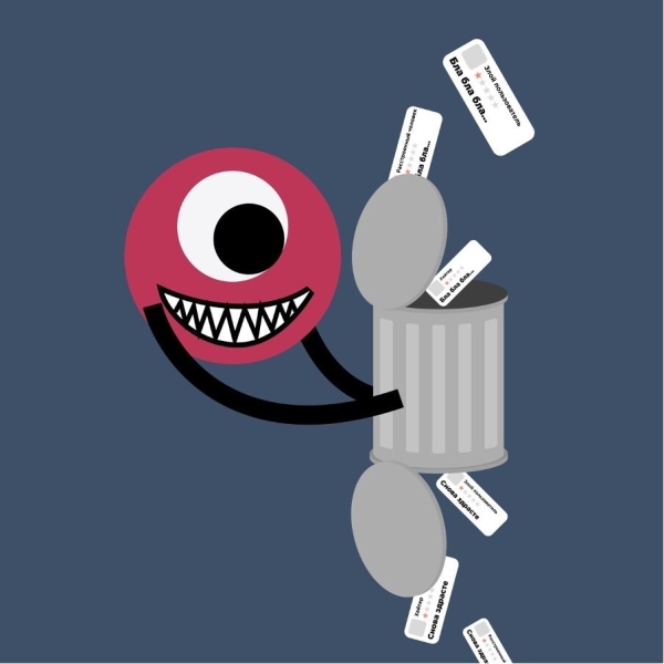 
                    Управление репутацией в интернете 3.2     Образ, стимулирующий на покупки            