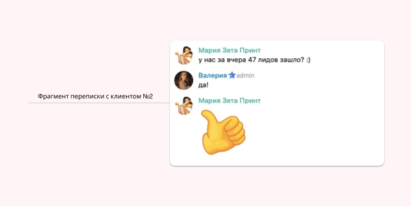 π₯ΠΠ΅ΠΉΡ Π² Π½ΠΈΡΠ΅ ΠΏΠΎΠ»ΠΈΠ³ΡΠ°ΡΠΈΠΈ. ΠΠ°ΠΊ ΠΏΠΎΠ΄Π½ΡΡΡ ΠΎΠ½Π»Π°ΠΉΠ½ ΠΏΡΠΎΠ΄Π°ΠΆΠΈ Ρ 0 Π΄ΠΎ 3,5 ΠΌΠ»Π½. ΡΡΠ± Π² ΠΌΠ΅ΡΡΡ
π₯ΠΠ΅ΠΉΡ Π² Π½ΠΈΡΠ΅ ΠΏΠΎΠ»ΠΈΠ³ΡΠ°ΡΠΈΠΈ. ΠΠ°ΠΊ ΠΏΠΎΠ΄Π½ΡΡΡ ΠΎΠ½Π»Π°ΠΉΠ½ ΠΏΡΠΎΠ΄Π°ΠΆΠΈ Ρ 0 Π΄ΠΎ 3,5 ΠΌΠ»Π½. ΡΡΠ± Π² ΠΌΠ΅ΡΡΡ