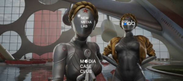 
                    Мемы в рекламе — работает ли?            