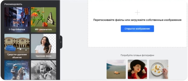 
                    Пишем, публикуем, оцениваем: какие инструменты помогают в контент-маркетинге            