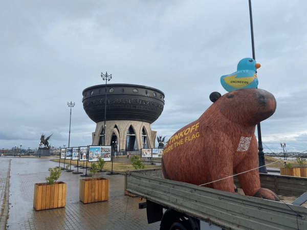 Капибары захватили Россию: как Тинькофф приглашает айтишников на соревнования по спортивному хакингу             
                    Капибары захватили Россию: как Тинькофф приглашает айтишников на соревнования по спортивному хакингу