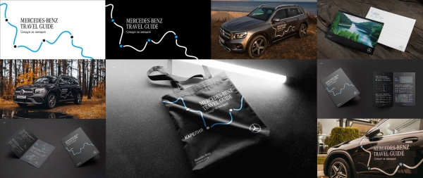 Как создать сарафанное радио и работать с клиентами в долгую? 7 правил от диджитал-агентства Маnkipanki             
                    Как создать сарафанное радио и работать с клиентами в долгую? 7 правил от диджитал-агентства Маnkipanki