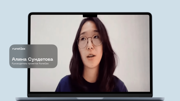 
                    «Комментарии удаляем, хейтеров блокируем» — о чем говорили на Хабрасеминаре в 2023 году            