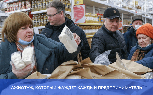 За какой период агентство делает результат?             
                    За какой период агентство делает результат?