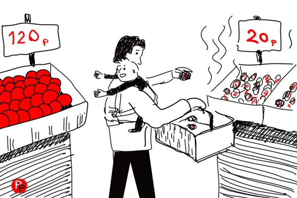 Как проводит закупки в диджитале магазин парфюмерии и косметики Иль де Ботэ             
                    Как проводит закупки в диджитале магазин парфюмерии и косметики Иль де Ботэ