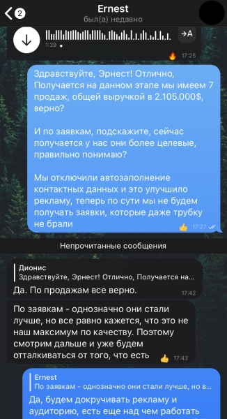 
                    Кейс таргет: Недвижимость в Турции - продали объектов на $2 105 000, при вложенных $3320 за 2,5 месяца            