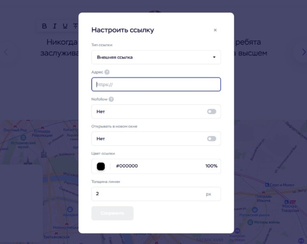 Как продвигать сайт самостоятельно и бесплатно – 7 пошаговых инструкций по внутреннему и внешнему продвижению сайта
Как продвигать сайт самостоятельно и бесплатно – 7 пошаговых инструкций по внутреннему и внешнему продвижению сайта