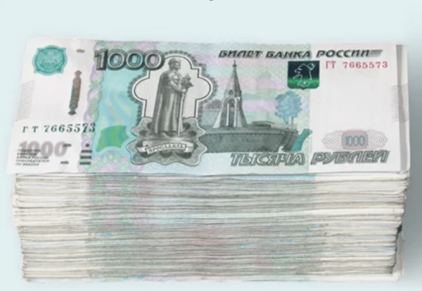 
                    Как бесплатно и быстро привлечь свою первую 1000 подписчиков в Telegram-канал и заработать на этом            