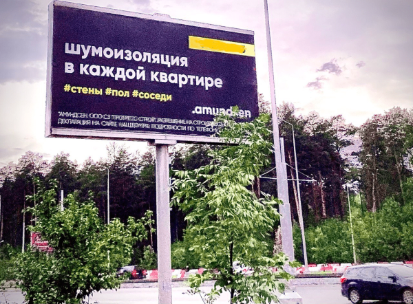 
                    Найди ответы на неочевидные вопросы о своей ЦА. Стань звездой своей ниши!            