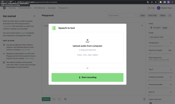 Как мы в автоматизировали отдел маркетинга с помощью нейросетей
Как мы в автоматизировали отдел маркетинга с помощью нейросетей