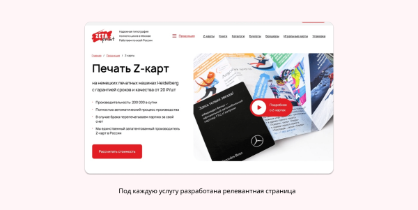 π₯ΠΠ΅ΠΉΡ Π² Π½ΠΈΡΠ΅ ΠΏΠΎΠ»ΠΈΠ³ΡΠ°ΡΠΈΠΈ. ΠΠ°ΠΊ ΠΏΠΎΠ΄Π½ΡΡΡ ΠΎΠ½Π»Π°ΠΉΠ½ ΠΏΡΠΎΠ΄Π°ΠΆΠΈ Ρ 0 Π΄ΠΎ 3,5 ΠΌΠ»Π½. ΡΡΠ± Π² ΠΌΠ΅ΡΡΡ
π₯ΠΠ΅ΠΉΡ Π² Π½ΠΈΡΠ΅ ΠΏΠΎΠ»ΠΈΠ³ΡΠ°ΡΠΈΠΈ. ΠΠ°ΠΊ ΠΏΠΎΠ΄Π½ΡΡΡ ΠΎΠ½Π»Π°ΠΉΠ½ ΠΏΡΠΎΠ΄Π°ΠΆΠΈ Ρ 0 Π΄ΠΎ 3,5 ΠΌΠ»Π½. ΡΡΠ± Π² ΠΌΠ΅ΡΡΡ