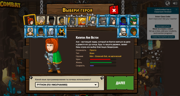 Как разнообразить контент в блоге для подростков и их родителей?
Как разнообразить контент в блоге для подростков и их родителей?