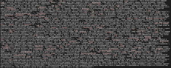 
                    Как мы автоматизировали верстку статей на vc.ru, или почему в маркетинге нужны роботы            