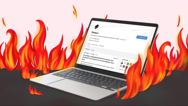 Почему ваш корпоративный vc-блог не взлетает? Разбираю на конкретном примере
Почему ваш корпоративный vc-блог не взлетает? Разбираю на конкретном примере
