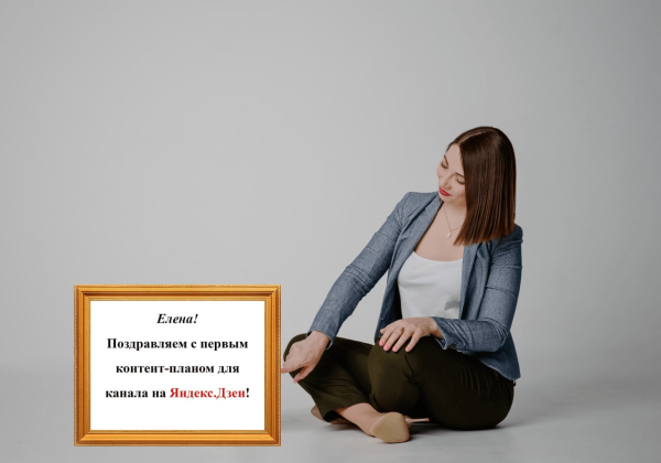 Эпик фэйл: как одна маленькая деталь разрушила моё доверие к бренду
Эпик фэйл: как одна маленькая деталь разрушила моё доверие к бренду